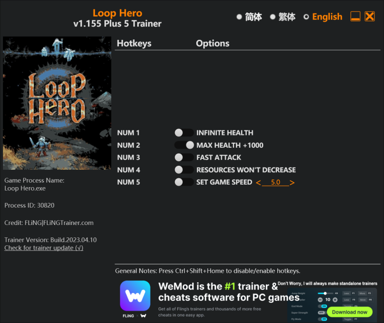 루프(LOOP) 이미지