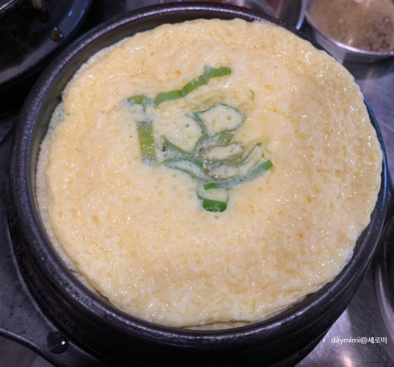 고기서맛나 이미지