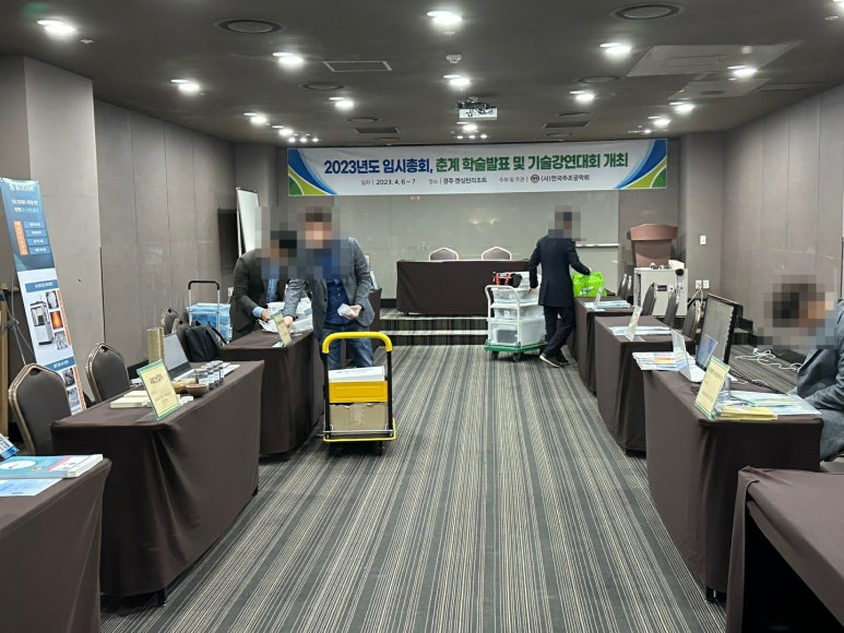 케이엔씨산업 이미지