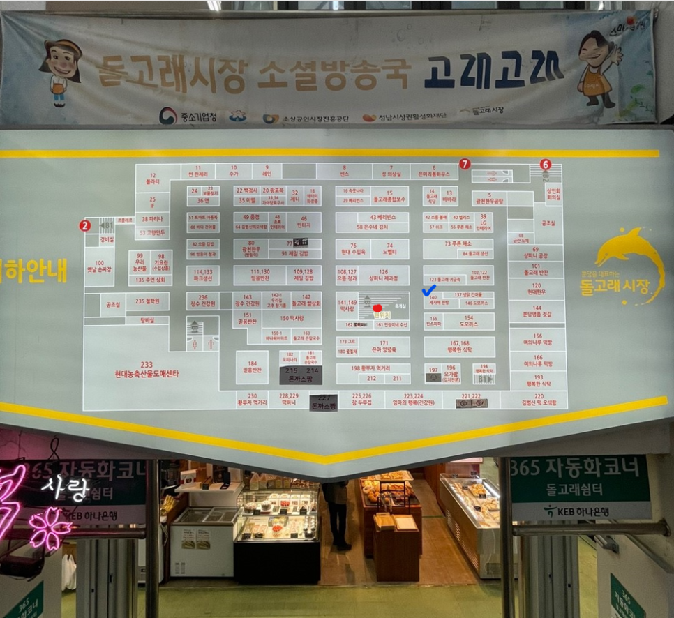 현찬방 이미지