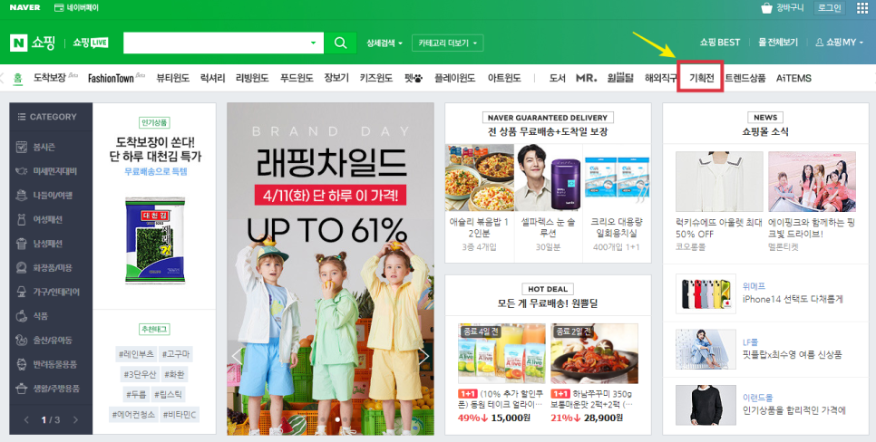 진솔원 이미지