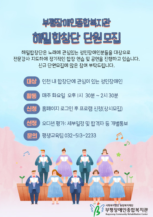 해밀(주) 이미지
