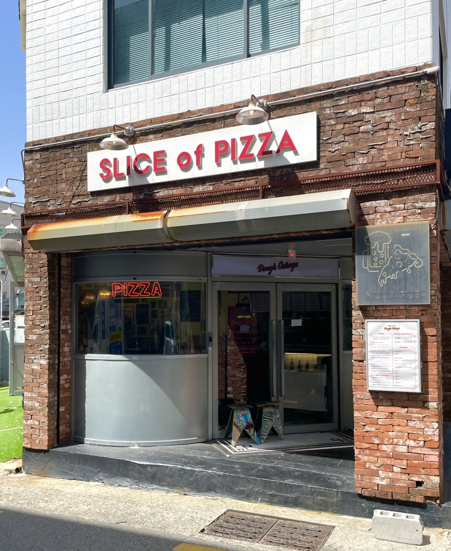 102개러지 이미지