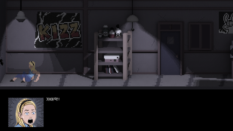 도어(Door) 이미지