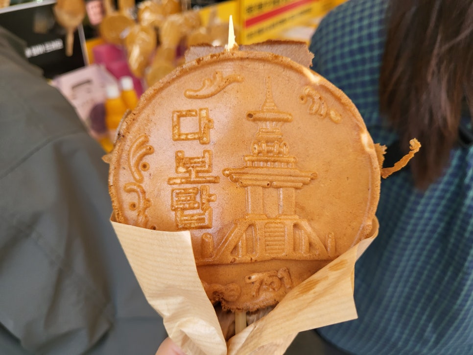 황금십원빵 본점 이미지