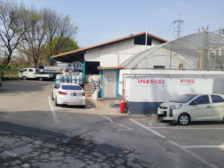 남이가스충전소 이미지