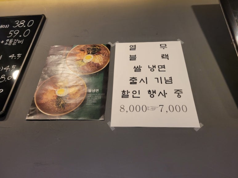 명품쪽삼 이미지