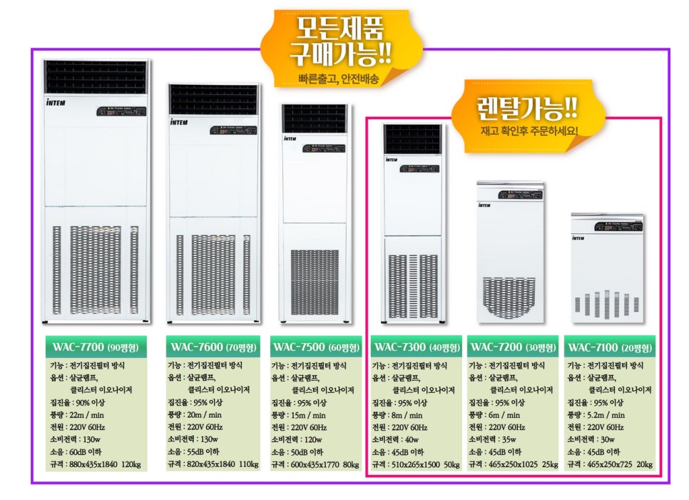 블루에스앤씨 이미지