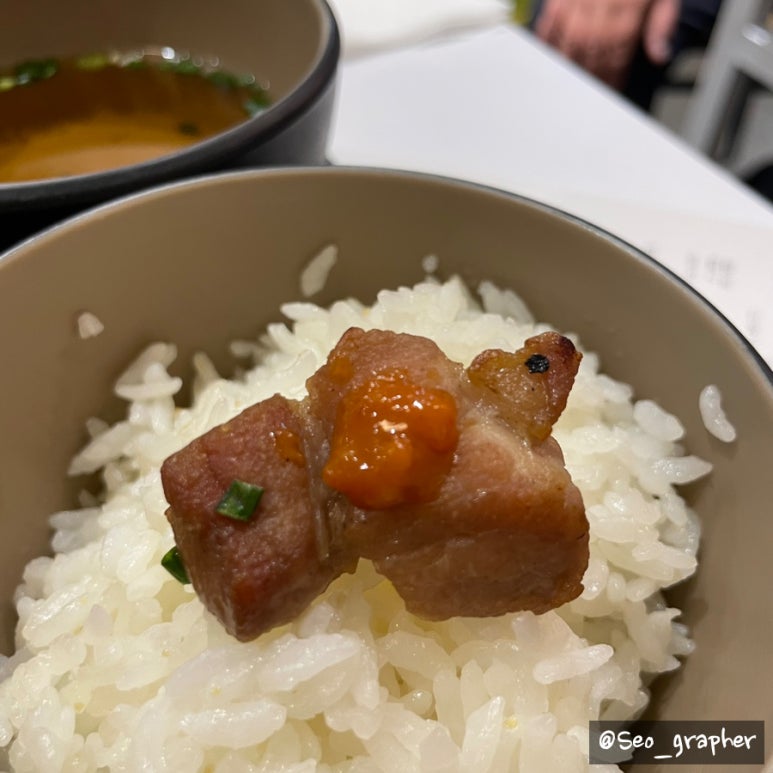 삼겹본능공수간 이미지