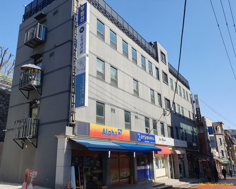 뮤즈테라피 이미지