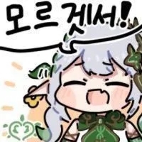 뽑기뽑 이미지
