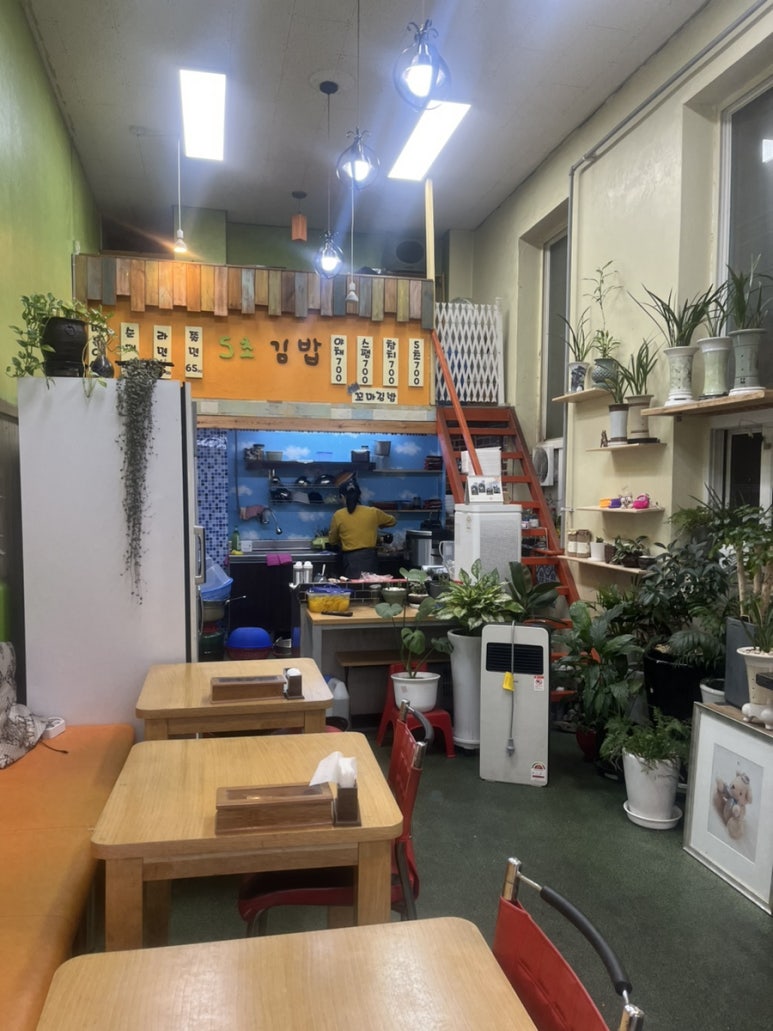 5초김밥 이미지