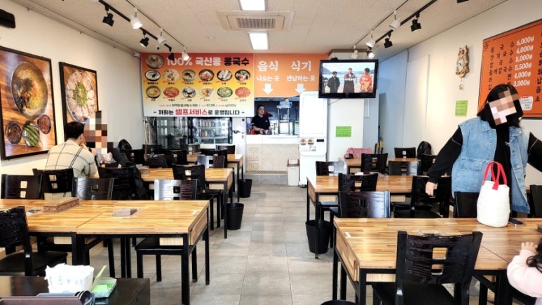 김여사분식 이미지