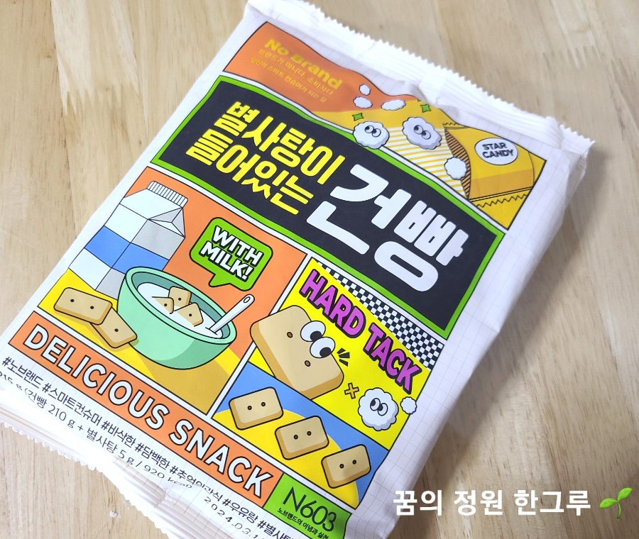 상일식품(주) 이미지