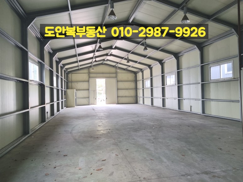 (주)유성물류 이미지