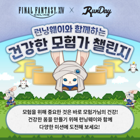 런닝빈 이미지