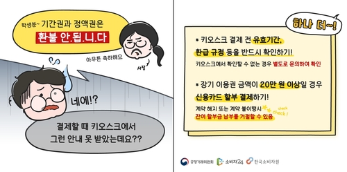 결심스터디카페 이미지