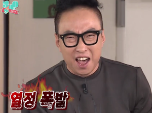 철수네뽕잎칼국수 이미지