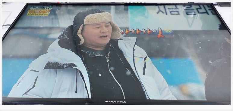 진주중앙TV컴퓨터 이미지
