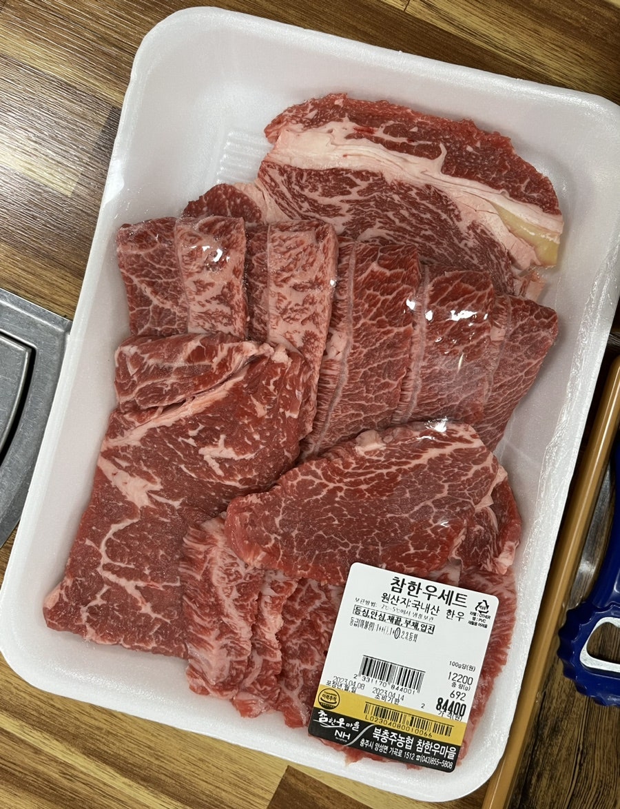 본가원 이미지