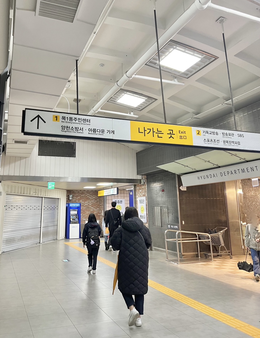 드라이빙존운전면허목동 이미지