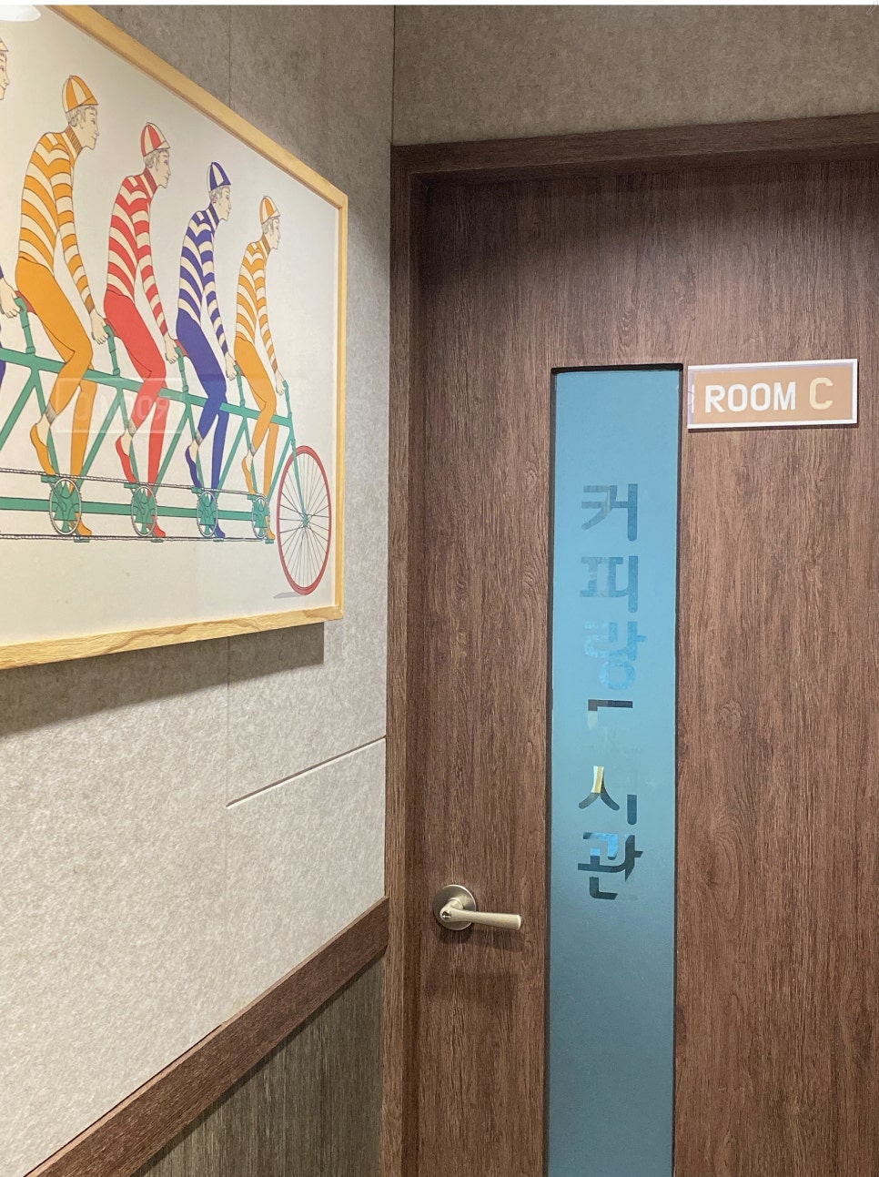 커피랑도서관정자카페 이미지
