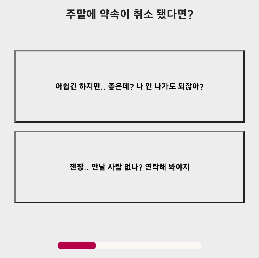 해봄케이 이미지