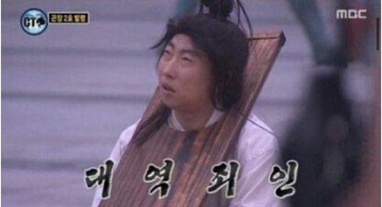 공주얼큰이칼국수 이미지