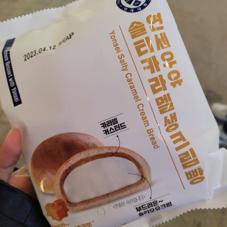 홍루이젠우 이미지