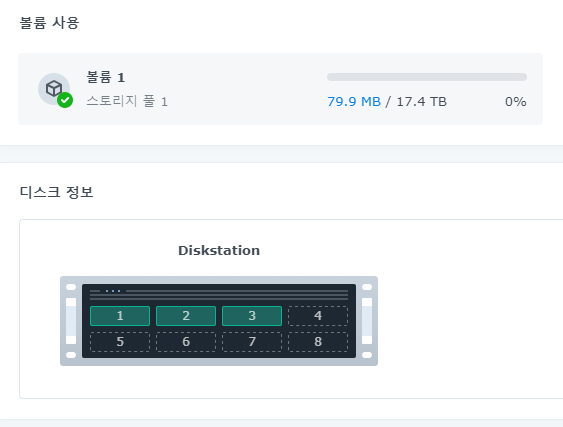 건축사사무소용 이미지