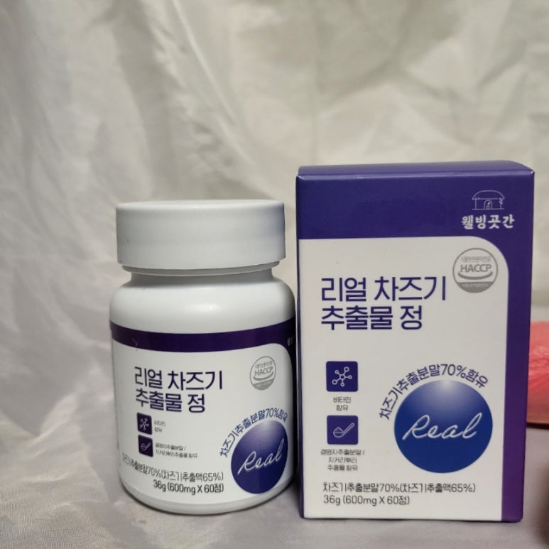 건우상점 이미지