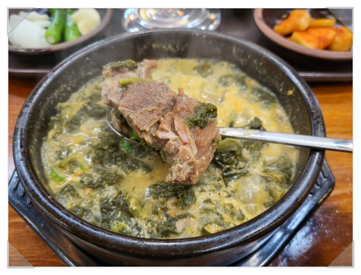 무보까국밥(감삼점) 이미지