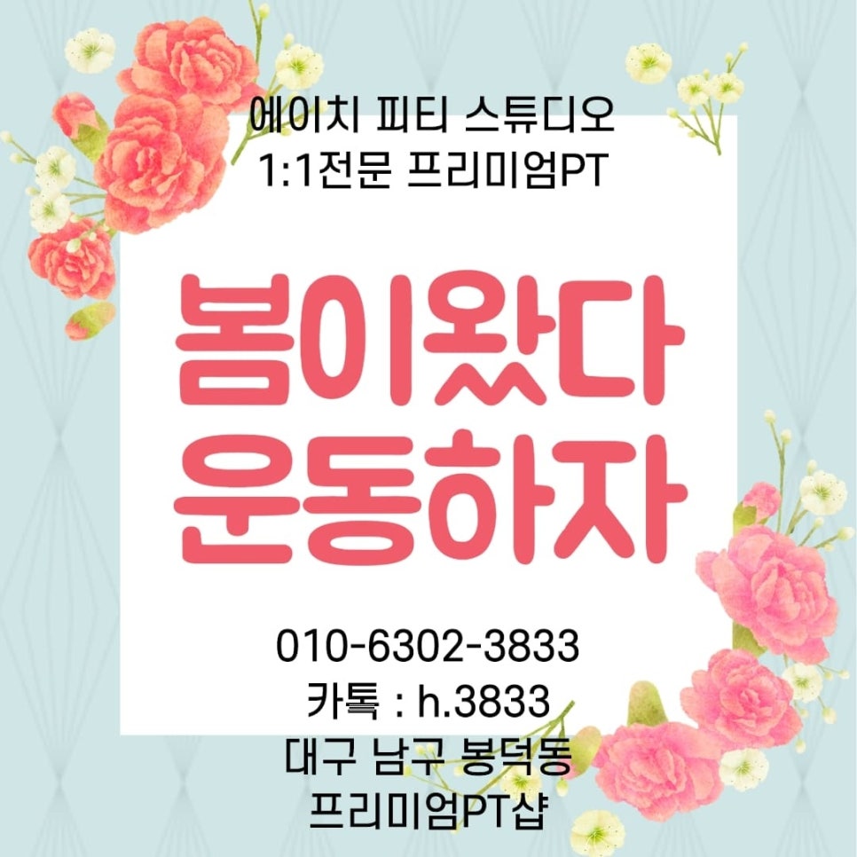 에이치피티스튜디오 이미지