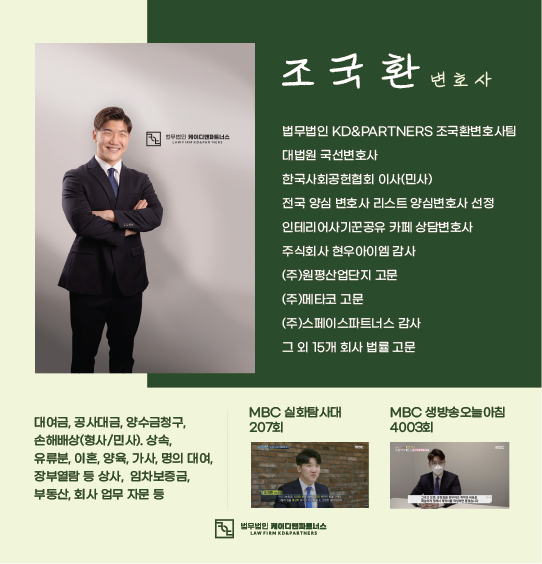 원평산업(주) 이미지