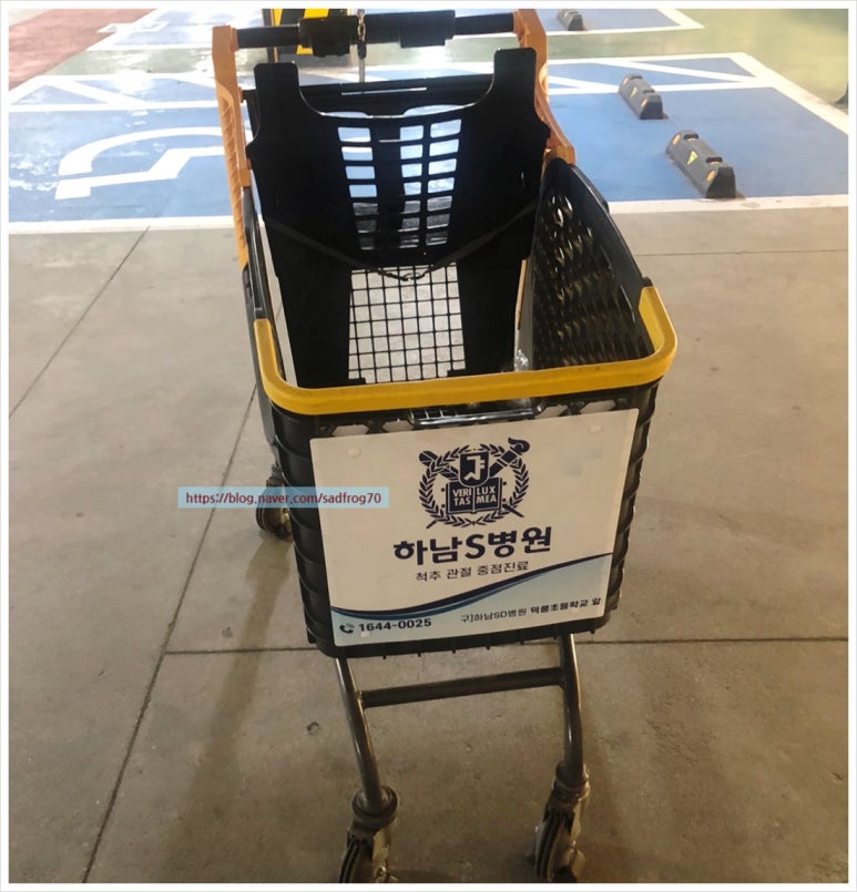 광고마트 이미지