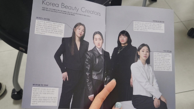 태윤미용실 이미지
