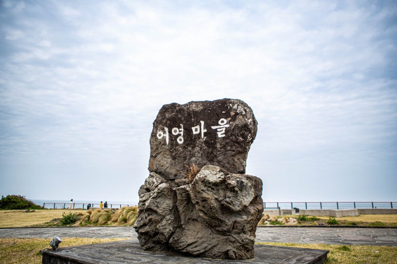 단물다방 사진 2
