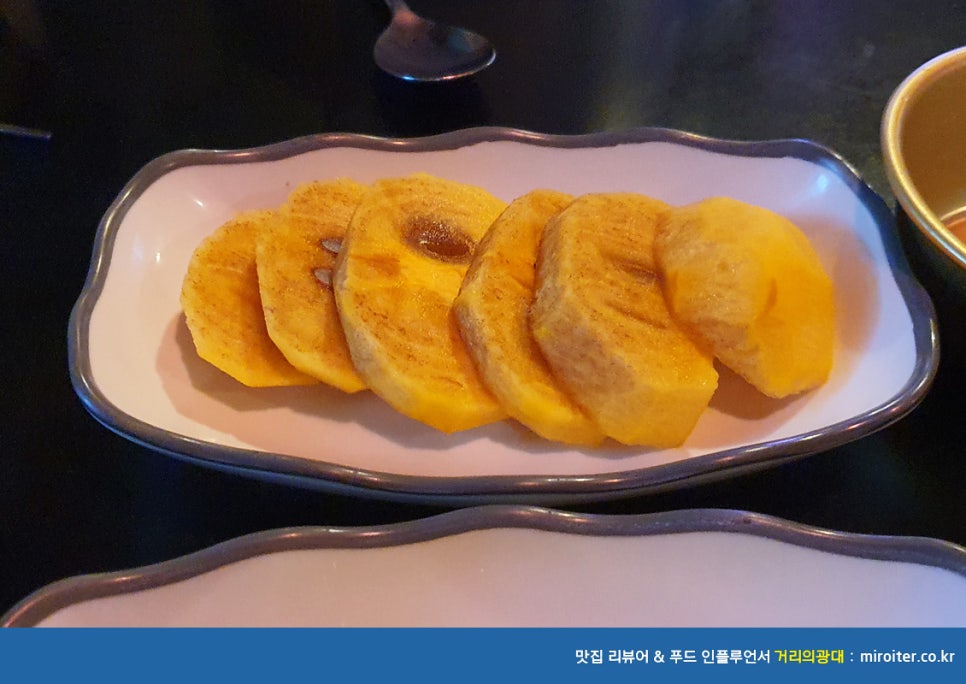 심쿵포차&종로빈대떡 이미지