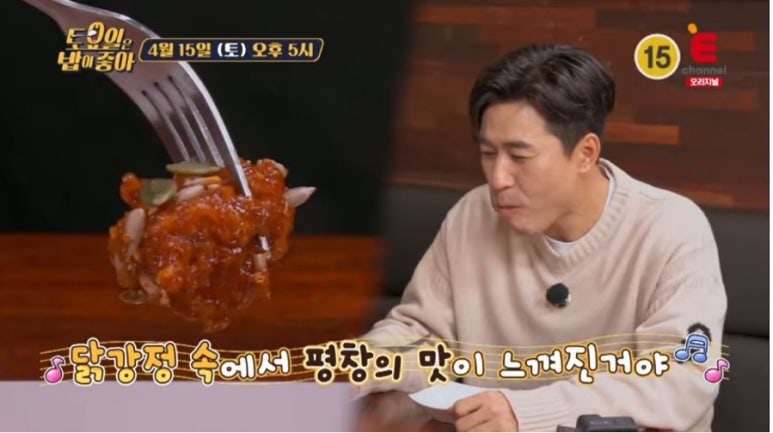 평창메밀 이미지