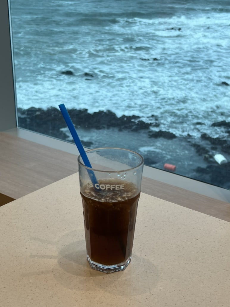 대왕다방 이미지