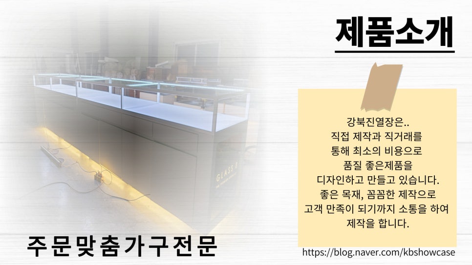 드림마트제과점 이미지