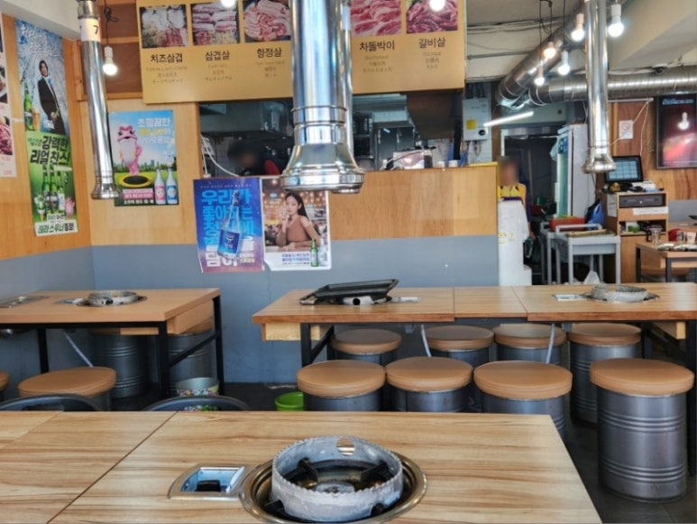 복돼지김치찌개 이미지