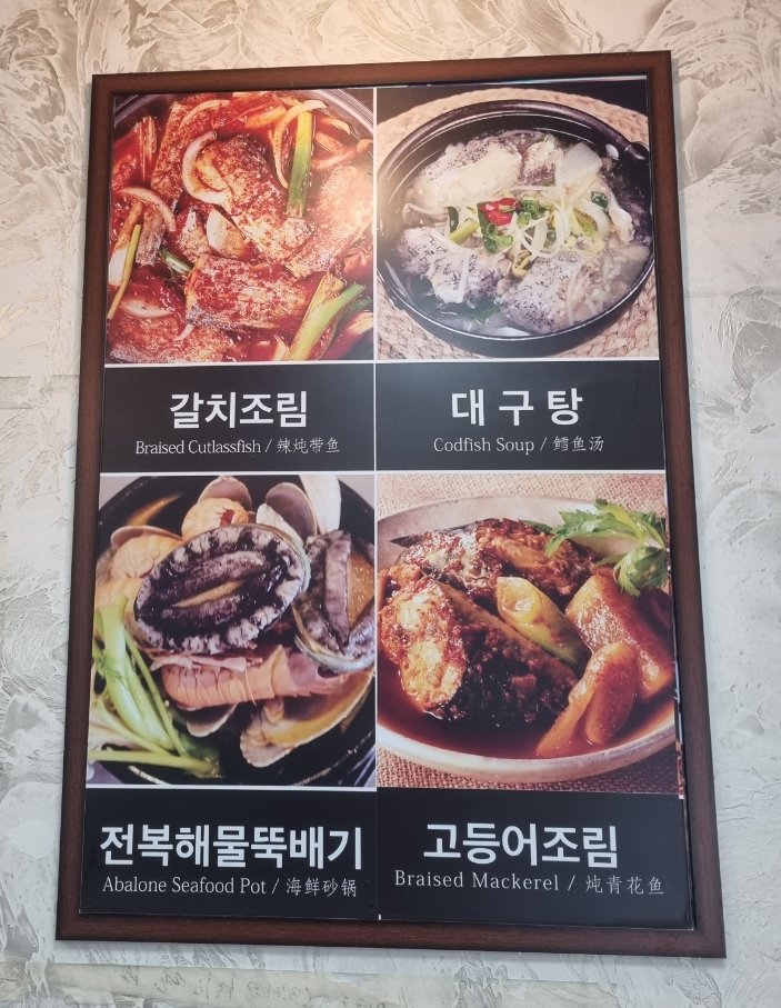 해저3만리 이미지