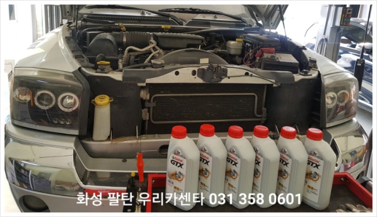 장안카센타 이미지