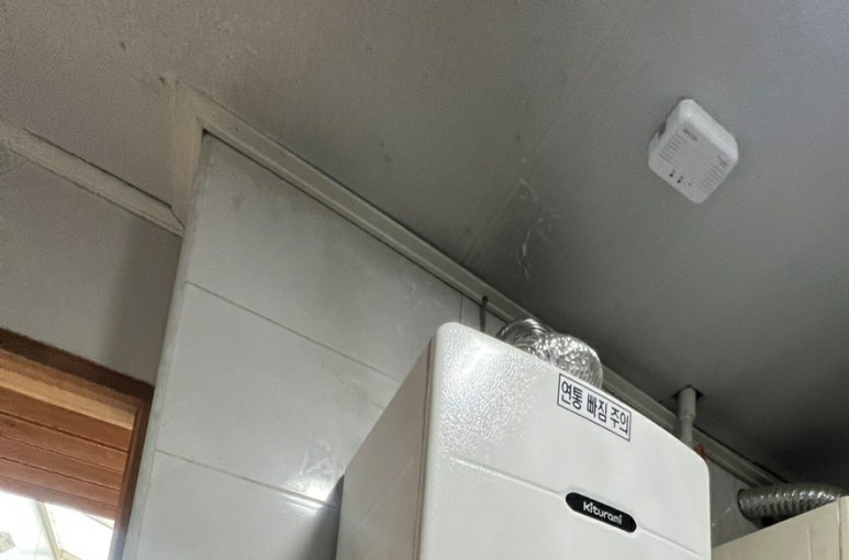 주성설치 이미지