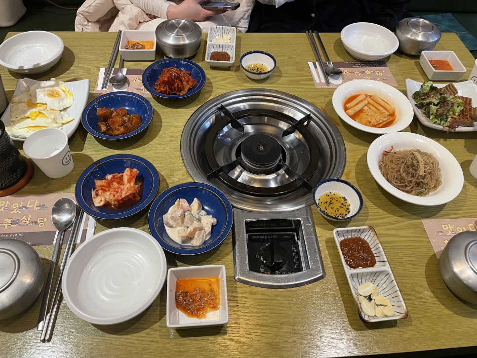 현주인테리어 이미지