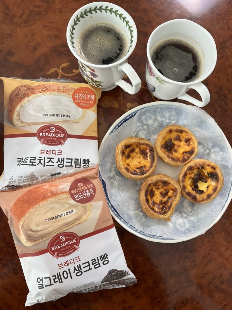 너쏠래 이미지