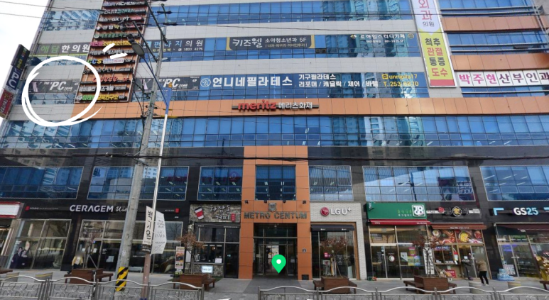 더엑스PC 이미지
