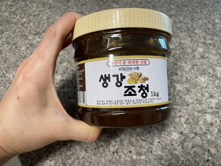 월드씨앗건강 이미지
