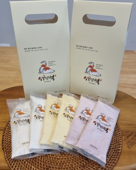 소콩달콩 이미지
